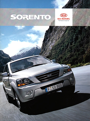 쏘렌토 카달로그