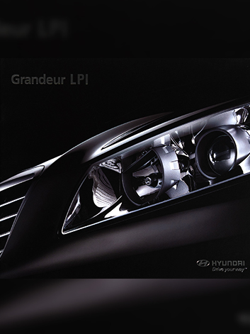 그랜저 LP1 카달로그