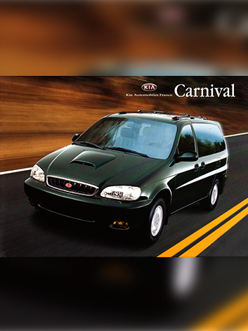 카니발 카달로그