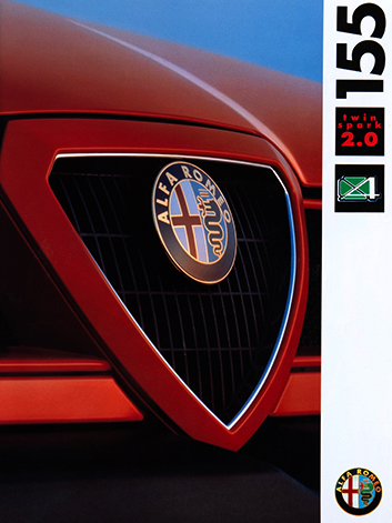 155 트윈스파크 2.0 카달로그