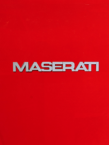 마세라티 카달로그