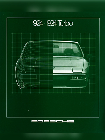 924/924 터보 카달로그