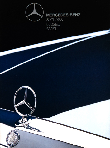 S-클래스 560SEC / 560SL 카달로그