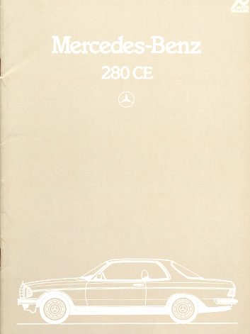 280CE 카달로그