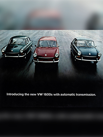 VM 1600s 카달로그