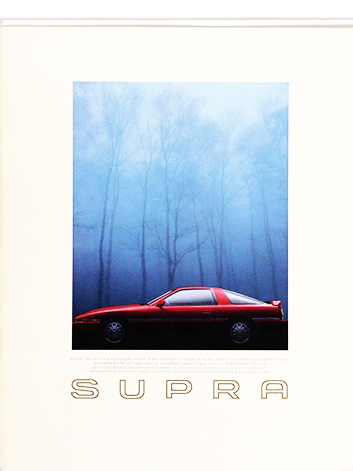 수프라 카달로그