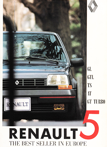 RENAULT 5 카달로그