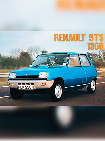 5TS 1300 카달로그