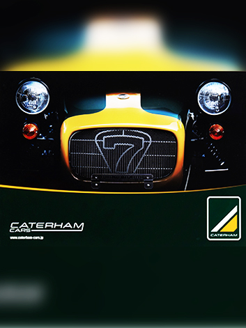 케이터햄 카달로그