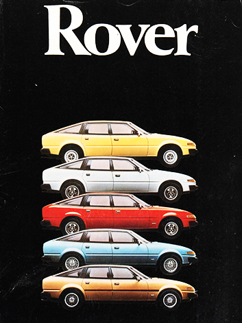 Rover 카달로그