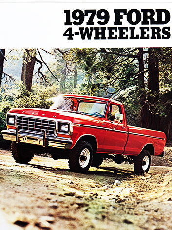 1979 4-휠러스 카달로그