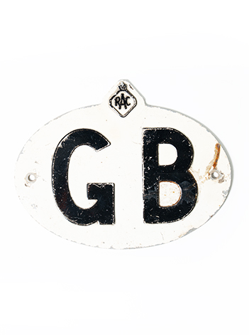 엠블럼 67_GB번호판(RAC버전)