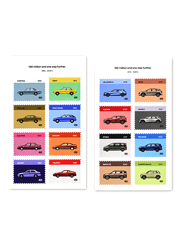 1억대 굿즈  - 우표 스티커 S (1960~) (2010~)