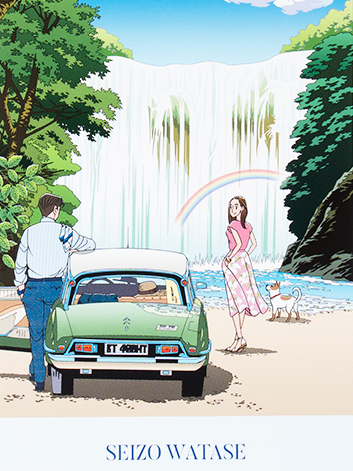 와타세 세이조 엽서 - 폭포