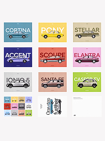 1억대 굿즈 - 엽서