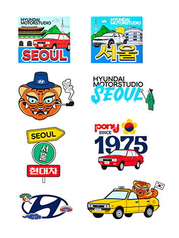 현대 시티 컬렉션 - 스티커