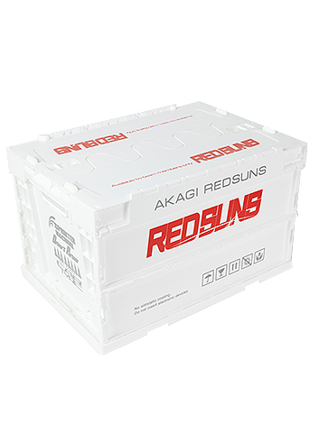 이니셜 D - 레드 선즈 접이식 컨테이너 (화이트)